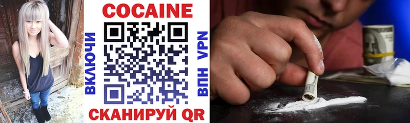 Где можно купить наркотики Муром APVP  ГАШИШ  Марихуана  КОКАИН 