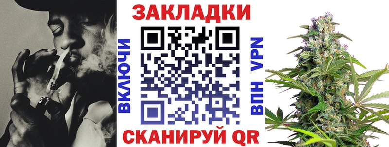 КЕТАМИН Муром