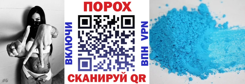 как найти наркотики  Муром  Амфетамин Premium 