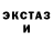 ГАШИШ гашик Tetyana Dudas