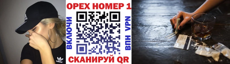 Cocaine Боливия  kraken сайт  Муром 