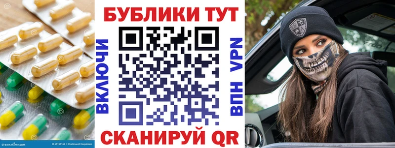 Экстази Punisher  даркнет сайт  кракен как зайти  Муром 