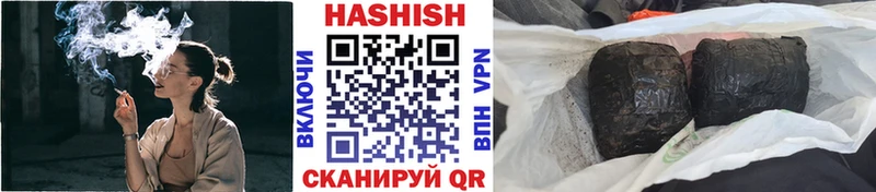 ОМГ ОМГ сайт  сколько стоит  Муром  Гашиш ice o lator 