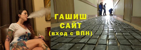 дживик Вязники