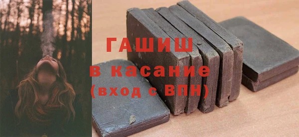 2c-b Вязьма