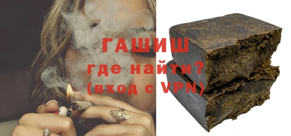 дживик Вязники
