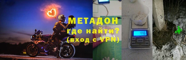 СК Вяземский