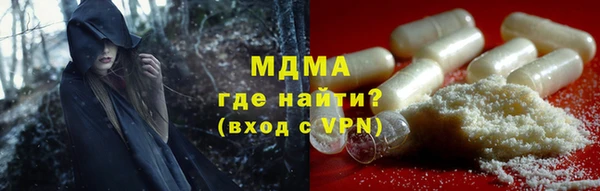2c-b Вязьма