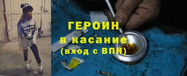 2c-b Вязьма
