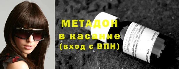 2c-b Вязьма