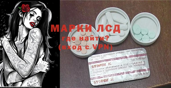 2c-b Вязьма