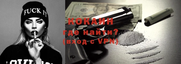 СК Вяземский