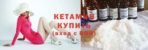 дживик Вязники