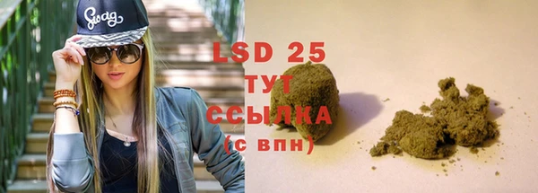 2c-b Вязьма
