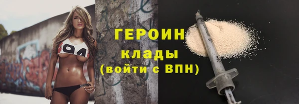 СК Вяземский