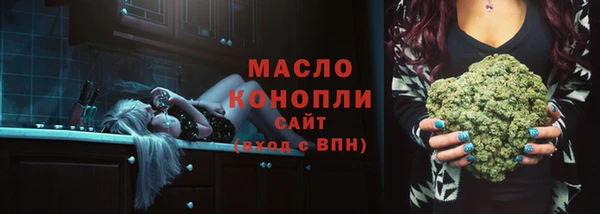 дживик Вязники