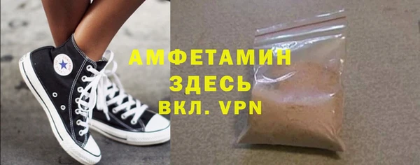 СК Вяземский