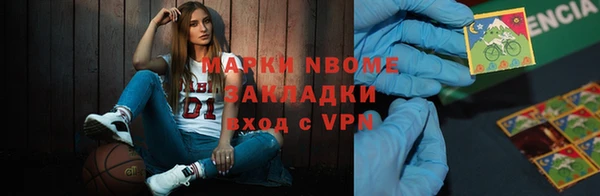 СК Вяземский