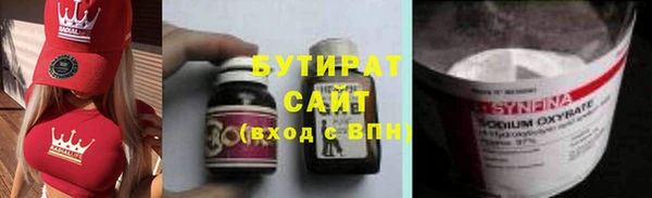 СК Вяземский