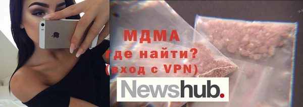 2c-b Вязьма