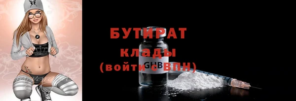 СК Вяземский