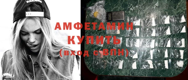 дживик Вязники