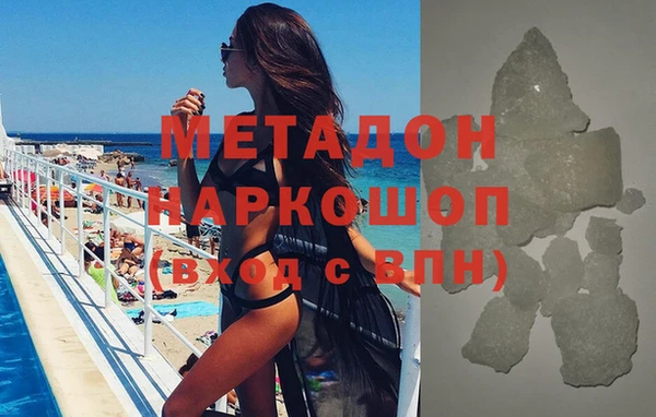 2c-b Вязьма