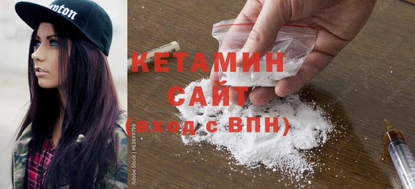 дживик Вязники