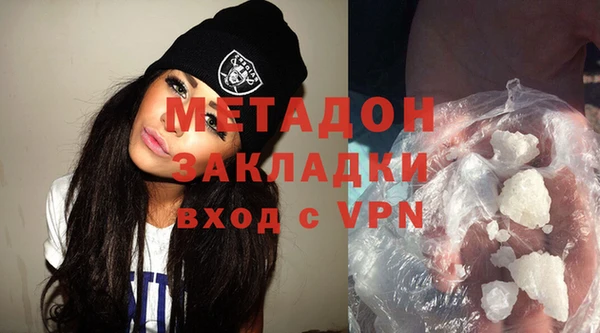 дживик Вязники