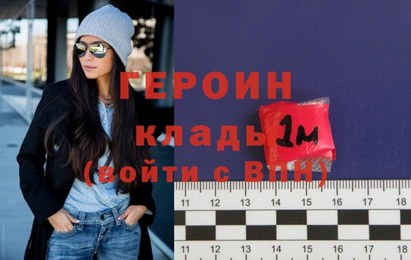 2c-b Вязьма
