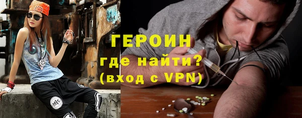 СК Вяземский