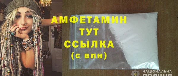 СК Вяземский