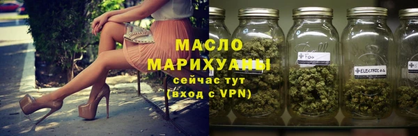 СК Вяземский