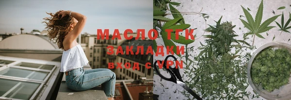 дживик Вязники