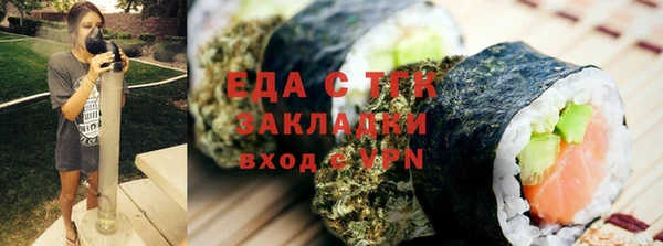 дживик Вязники