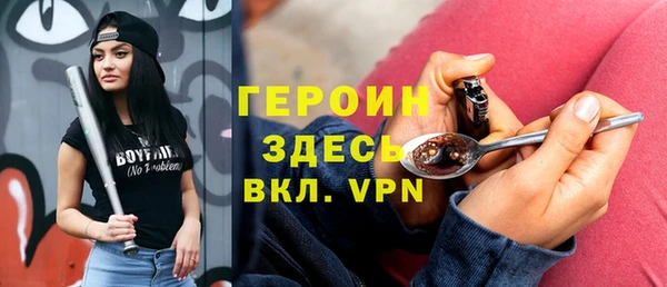 СК Вяземский