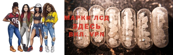2c-b Вязьма