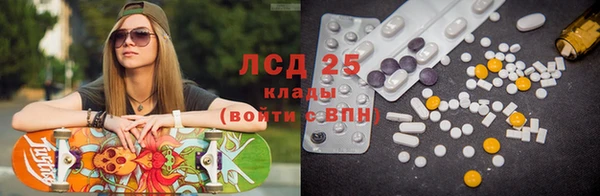 2c-b Вязьма
