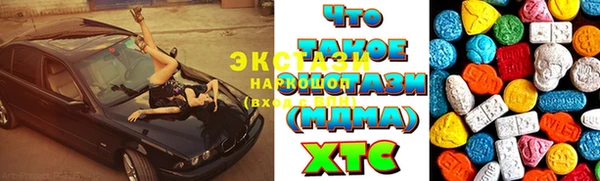 дживик Вязники