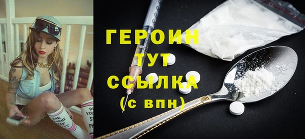 дживик Вязники