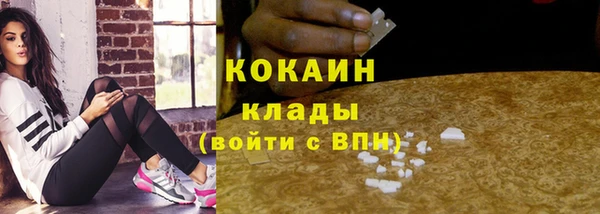 2c-b Вязьма