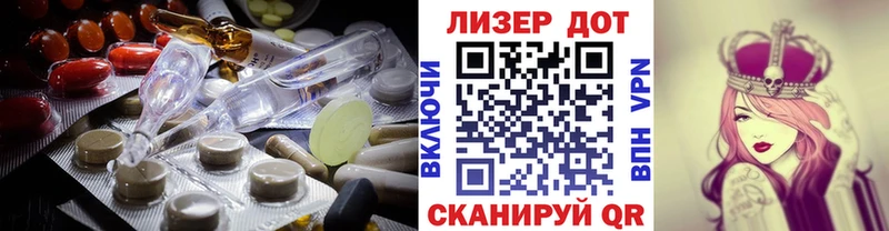 где можно купить наркотик  даркнет наркотические препараты  Лсд 25 экстази ecstasy  Муром 