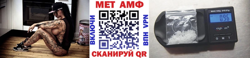 блэк спрут ссылка  Муром  Метамфетамин мет 