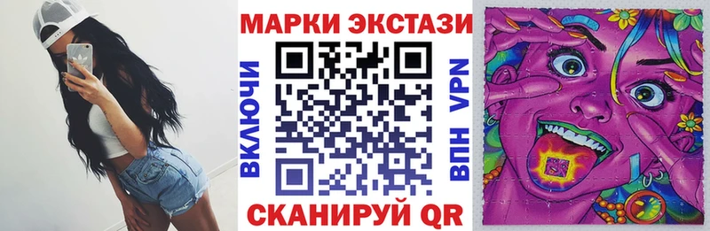 kraken ссылки  Муром  Марки NBOMe 1,8мг 
