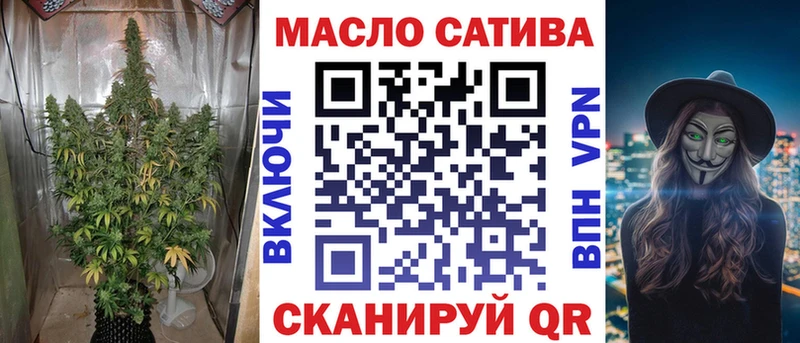 Дистиллят ТГК концентрат  Муром 